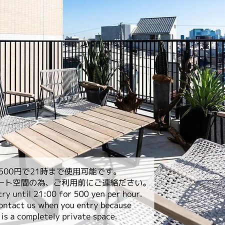 Give Araiyakushi Apartment Tokio Exterior foto
