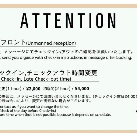 Give Araiyakushi Apartment Tokio Exterior foto