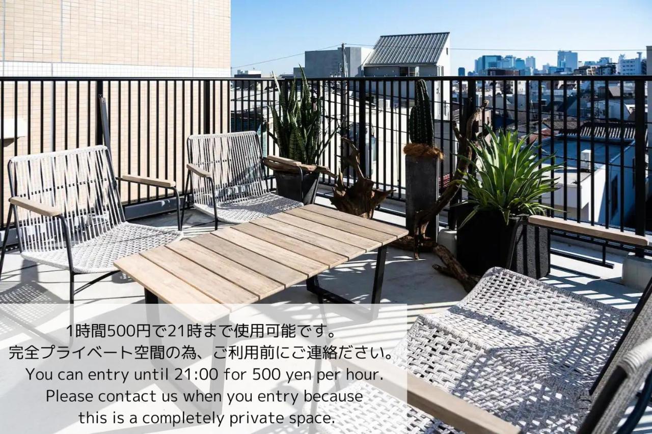 Give Araiyakushi Apartment Tokio Exterior foto