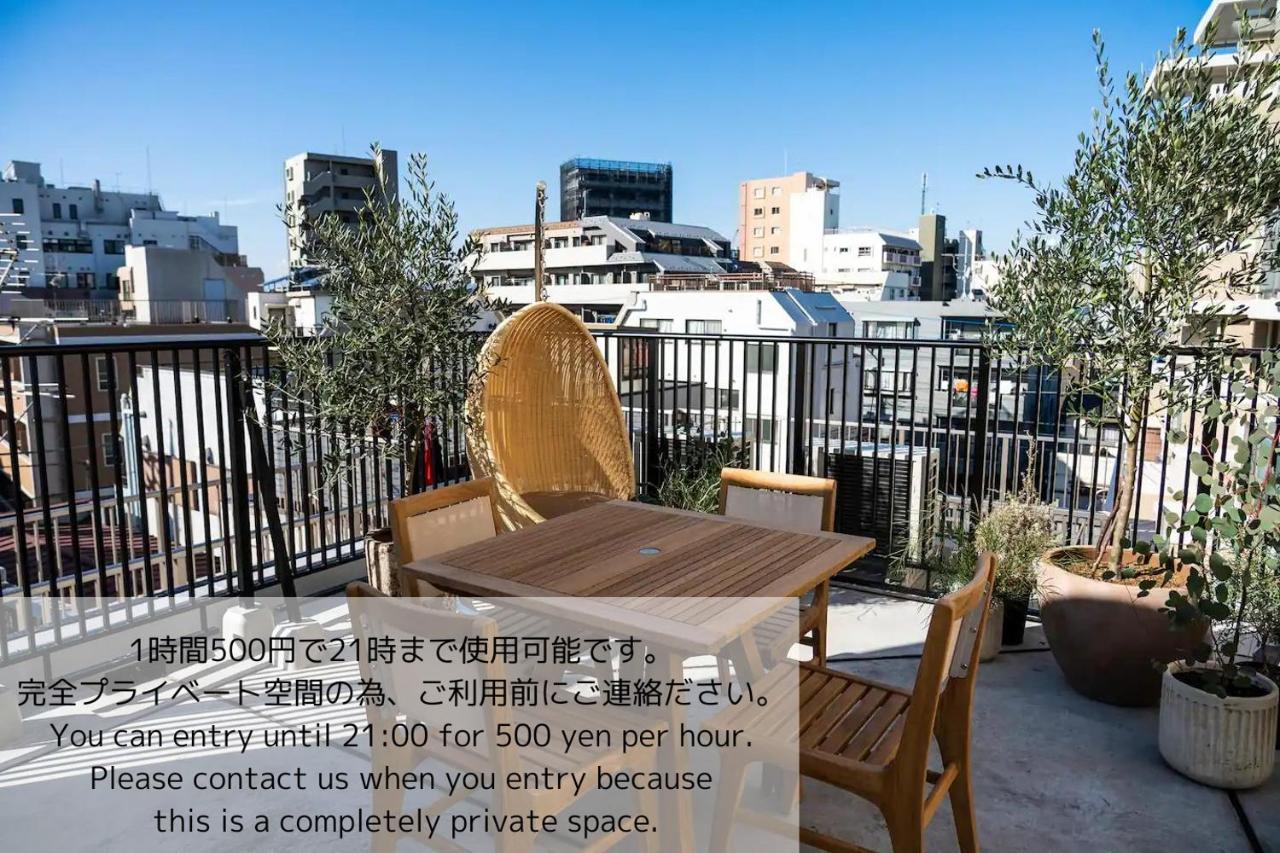 Give Araiyakushi Apartment Tokio Exterior foto